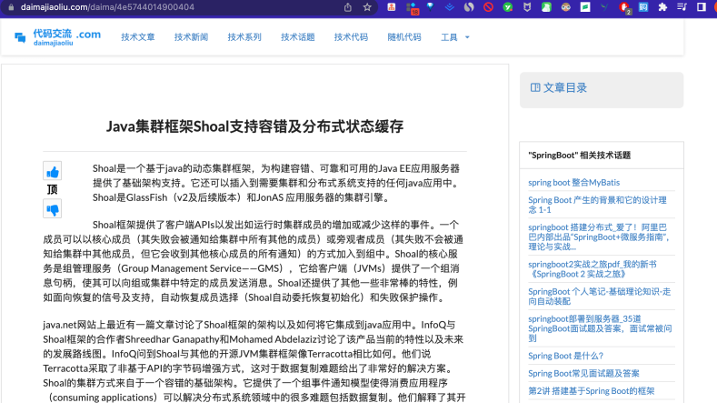 google-seach-open-multiple-pages.png