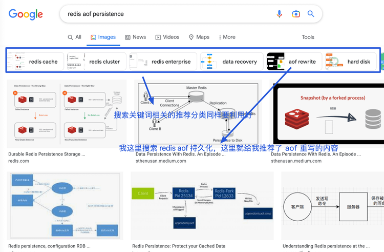 google-search-picture.png